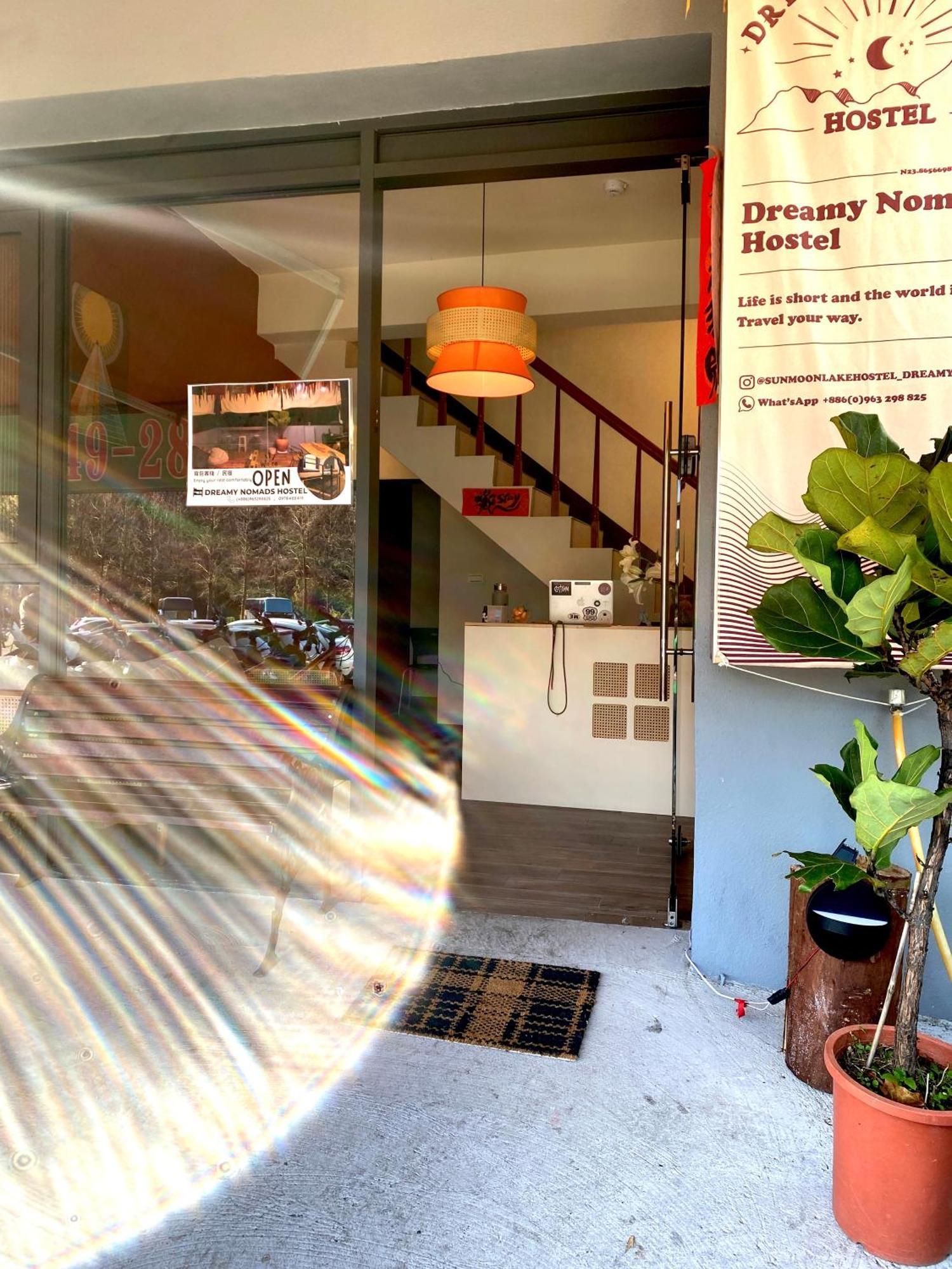 Dreamy Nomads Hostel日月潭背包客 يوشيه المظهر الخارجي الصورة